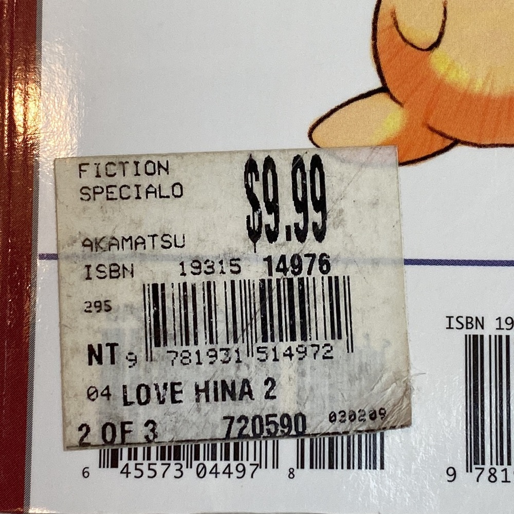 Love Hina Manga Comic Graphic teen novels 16+ - Picture 10 of 10